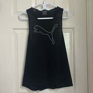 🤩 3 FOR $25 🤩 Puma Mesh Top